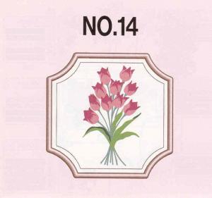Brother No. 14 Large Floral Patterns Embroidery Card SA314 For Brother, Babylock, Bernina Deco 500, 600, 650, White, Simplicity