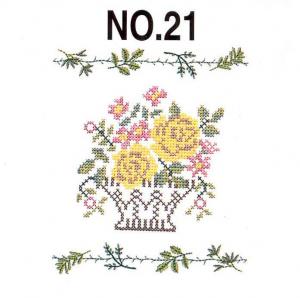 Brother No. 21 Needlework Embroidery Card SA321  For  Brother, Bernina Deco 500, 600, 650, White, & Simplicity