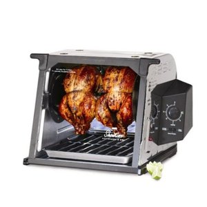 Ronco ST4023SSGEN Showtime Standard Rotisserie BBQ Oven, As Seen on TV, Stainless Steel, Set It & Forget It, 3HrTimer, Basket & Door Dishwasher Safenohtin Ronco ST4023SSGEN Showtime Standard Rotisserie BBQ Oven, As Seen on TV, Stainless Steel, Set It & Forget It, 3HrTimer, Basket & Door Dishwasher Safenohtin