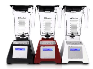 New Blendtec Home HP3A WildSide - Black HPA-621-25