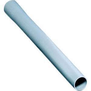 Sebo 1084HG Straight 20" Tube Wand Attachment for X, G, Felix Uprightsnohtin Sebo 1084HG Straight 20" Tube Wand Attachment for X, G, Felix Uprightsnohtin