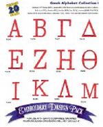 Amazing Designs / Great Notions AD 1137 Greek Alphabet Multi-Formatted CD