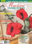 Machine Embroidery & Textile Art Magazine