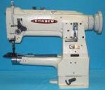 Consew 277RATCL(N)SU Fully Automatic 1.8" or48mm Cylinder Arm Walking Foot Sewing Machine 1/2"Lift, Vertical Toe Feeder Shoe Upper, PowerStand 2300SPMnohtin Consew 277RATCL(N)SU Fully Automatic 1.8" or48mm Cylinder Arm Walking Foot Sewing Machine 1/2"Lift, Vertical Toe Feeder Shoe Upper, PowerStand 2300SPMnohtin
