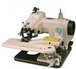 Consew 75T All Metal Portable Single Thread Blindstitch Sewing Machine