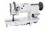 Highlead GC20618-2 1/4"Double Needle Feed Walking Foot Ind Sewing Machine, 8-16mmFootLift TopMbobbin AutoOil SafetyClutch PowerStand 2000RPM 100N*nohtin Highlead GC20618-2 1/4"Double Needle Feed Walking Foot Ind Sewing Machine, 8-16mmFootLift TopMbobbin AutoOil SafetyClutch PowerStand 2000RPM 100N*nohtin