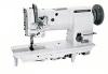 Highlead GC20618-2 1/4" Double Needle Feed Walking Foot Sewing Machine/Stand
