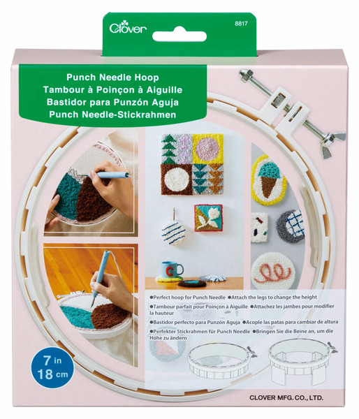 Clover 8817 Punchneedle Hoop 7in