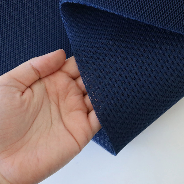 Sallie Tomato SAMNAV Air Mesh Navy 1yd