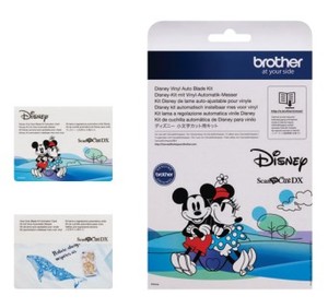 Brother CADXVBDSNKIT1, Disney Vinyl Auto Blade Kit for ScanNCut DX SDX