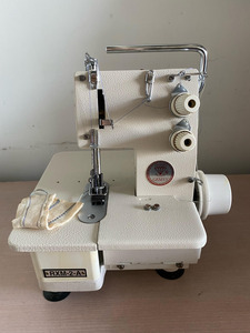 Singer 14T968DC Professional 5 Serger Overlock Machine Open Box – Quality  Sewing & Vacuum