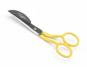 4 Mini Duckbill Applique Scissors