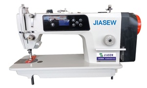 Jiasew, Real,  by Gemsy, KS8800DH-E2, KS8800DHE2, High Speed, Gemsy Jiasew CS8700, Lockstitch, Industrial Sewing Machine, with unassembled  table, stand and motor same as Juki 8700