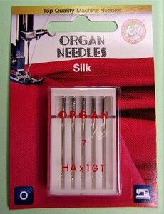Organ Needle ORG5138-055 Silk Size 55/7 Carded/5 Needles