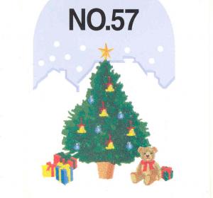 Brother SA357 No.57 Christmas Card Brother ULT 2001 2002D 2003D, Babylock Ellageo BLV-ESG