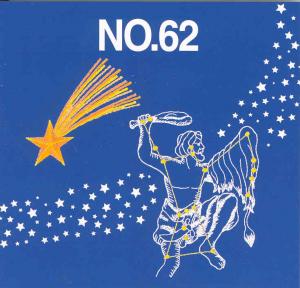 Brother SA362 No.62 Zodiac Signs Embroidery Card For Brother, Baby Lock, Bernina Deco 500, 600, 650, Simplicity, & White