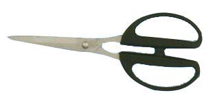 Kai 626-7 7 1/2" Inch Shears Scissors Trimmers, Hardened Steel Blades Cut 2 1/4" Fabrics, Ergonomic Soft Santoprene Handles JAPAN