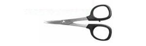 13295: Kai Japan 5100-C 4" Scissors Curved Tip, Needle Crafts, Embroidery, Applique