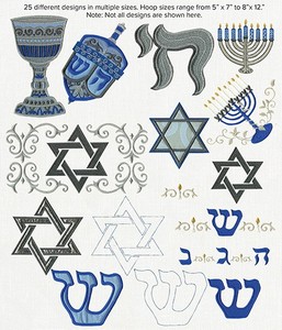 Anita Goodesign 73MAGHD Jewish Traditions Mini Collection Embroidery Designs CD