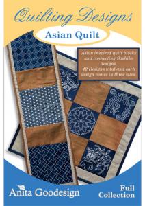 Anita Goodesign 136AGHD Asian Quilt Collection Multiformat Embroidery Designs on CD, 42 Designs