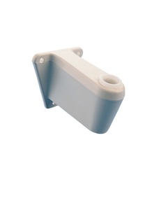 Daylight U90578 Wall Bracket, White for Daylight U32500 Lamp