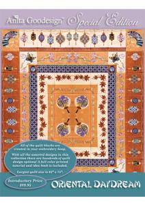 Anita Goodesign 05AGSE Oriental Daydream Special Edition Embroidery CD
