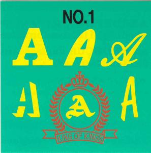 1078: Brother SA298 No.1 Alphabet Lettering 6 Fonts Monogram Embroidery Card