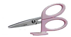 Kai PK2-GR 7 1/2" Pure Komachi2 Multi-Use Chef Shears Kitchen Scissorss with a 2-3/4" Cutting Length, Pink Handle, High Carbon Stainless Steel Blades