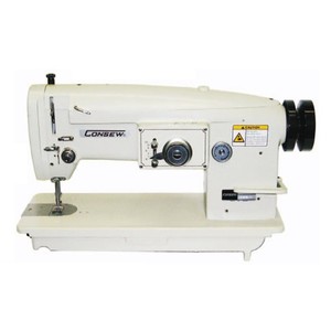 RanBB Zigzag Sewing Machine, Industrial Straight Stitch Zigzag Sew Machine  Straight Curved Seam Universal Sewing Machine