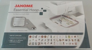 Janome 862407007 RE18 5.5x7" Essentials Hoop MC12000 MC15000+50 Designs