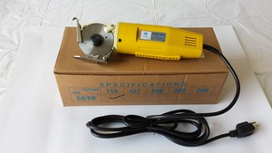 56475: Gemsy Lejiang YJ-70A Handheld Rotary Cutter, 3" Diameter Knife Blade