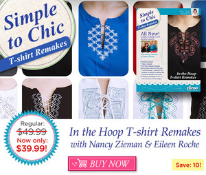 DIME, In, the, Hoop, T-shirt, Remakes, Download, with, Nancy, Zieman, Eileen, Roche