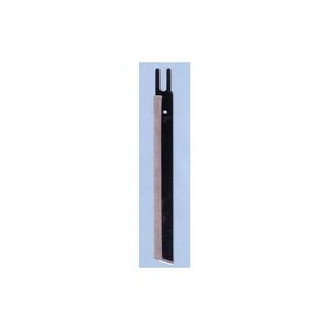 REPLB7, 12, Pack, Cutting, Blades, 7", 80C7HSD, East, man, KM, Straight, Knife, Cutters