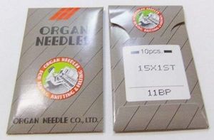 Organ 6831-11, 15x1ST Home Embroidery Machine Needles Ball Point 11/75BP 10/pk