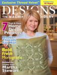 Designs, in Machine Embroidery, Magazine, DIME Magazine, Eileen Roche, Martha Stewart, FREE Designs, in Machine Embroidery, Magazine, Premier Sourc,e for Embroidery Ideas, & Projects,. Sample Issue, Edited by, Eileen Roche, DIME, DZME, DZNS