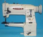 Consew 277RFS-3 Heavy Duty, 46mm, 10" Cylinder Arm Walking Foot Needle Feed Sewing Machine & Binder, 1/2" Lift, 4 SPI, Hook Oil, Power Stand 2200SPM