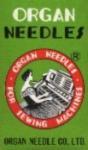 ORGAN “SK1” needles have an improved “crank” design scarf used for quilting machines.    These round shank needles correspond to “MR” needles.