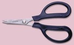 Heritage, Klein, VP39, Craft Scissor,Large Rings, 6 1/4", Made in USA,