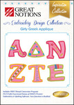 Great Notions Inspiration Collection Girly Greek Applique Licenced Multiformat Embroidery Design CD