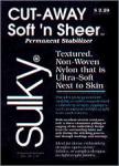 Sulky 235-08, Soft N Sheer 8in x11 Yds Cut Away Mesh Stabilizer Backing