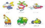 Singer XL 5000 XL6000 Smart Media Card 5008 Children's Vehicles Designs Embroidery Card #388105
